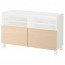 БЕСТО Тумба под ТВ, с дверцами - белый/Инвикен ясеневый шпон