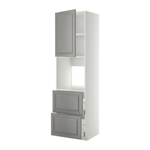 МЕТОД / МАКСИМЕРА Выс шк д/дхвк+двр/2фрнт/2выс ящ - белый, Будбин серый, 60x60x220 см