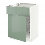 МЕТОД / ФОРВАРА Напольн шкаф с пров корз/ящ/дверью - белый, Калларп глянцевый светло-зеленый, 60x60 см МЕТОД / ФОРВАРА Напольн шкаф с пров корз/ящ/дверью - белый, Калларп глянцевый светло-зеленый, 60x60 см