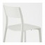 DOCKSTA/JANINGE стол и 4 стула белый/белый 105 см