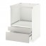 METOD/MAXIMERA напольн шк д/комб СВЧ/ящики