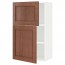 МЕТОД Навесной шкаф с полками/2дверцы - белый, Филипстад коричневый