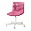 SPORREN/SKÅLBERG рабочий стул розовый/белый