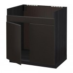 МЕТОД Напольный шкаф д/двойн мойки ХАВСЕН - под дерево черный, Кунгсбакка антрацит МЕТОД Напольный шкаф д/двойн мойки ХАВСЕН - под дерево черный, Кунгсбакка антрацит
