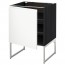 МЕТОД Напольный шкаф с полками - под дерево черный, Воксторп белый, 60x60x60 см