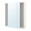 PAX гардероб с раздвижными дверьми