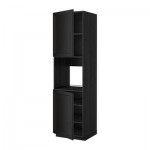МЕТОД Высок шкаф д/духовки/2дверцы/полки - 60x60x220 см, Лаксарби черно-коричневый, под дерево черный МЕТОД Высок шкаф д/духовки/2дверцы/полки - 60x60x220 см, Лаксарби черно-коричневый, под дерево черный