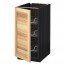 МЕТОД Напольный шкаф с проволочн ящиками - под дерево черный, Торхэмн естественный ясень, 40x60 см