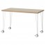 ЛИННМОН / КРИЛЛЕ Стол - бежевый/белый