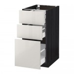METOD/MAXIMERA напольный шкаф с 3 ящиками METOD/MAXIMERA напольный шкаф с 3 ящиками