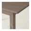 SUNDVIK стол детский серо-коричневый 50x50 cm
