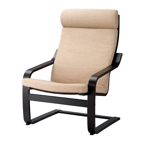 ПОЭНГ Кресло - Шифтебу бежевый ПОЭНГ Кресло - Шифтебу бежевый