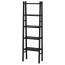 ВИЛЬТО Стеллаж - черный
