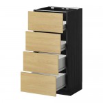 МЕТОД / ФОРВАРА Напольн шкаф 4 фронт панели/4 ящика - под дерево черный, Тингсрид под березу, 40x37 см МЕТОД / ФОРВАРА Напольн шкаф 4 фронт панели/4 ящика - под дерево черный, Тингсрид под березу, 40x37 см