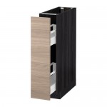 МЕТОД Напол шкаф/выдв внутр элем - под дерево черный, Брокхульт под грецкий орех светло-серый