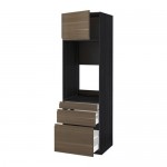 МЕТОД / МАКСИМЕРА Выс шкаф д/двойн духовки/3ящ/дверца - под дерево черный, Воксторп под грецкий орех, 60x60x200 см МЕТОД / МАКСИМЕРА Выс шкаф д/двойн духовки/3ящ/дверца - под дерево черный, Воксторп под грецкий орех, 60x60x200 см