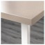 ЛИННМОН / ГОДВИН Стол - геометрический бежевый/белый