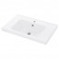 ОДЕНСВИК Одинарная раковина - 83x49x6 см