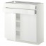 МЕТОД / МАКСИМЕРА Напольный шкаф/2дверцы/2ящика - белый, Рингульт глянцевый белый, 80x37 см