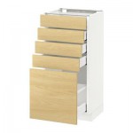 МЕТОД / МАКСИМЕРА Напольный шкаф с 5 ящиками - 40x37 см, Тингсрид под березу, белый МЕТОД / МАКСИМЕРА Напольный шкаф с 5 ящиками - 40x37 см, Тингсрид под березу, белый