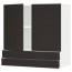 МЕТОД / МАКСИМЕРА Навесной шкаф/2дверцы/2ящика - белый, Кунгсбакка антрацит, 80x80 см