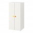 STUVA/FÖLJA гардероб белый 60x50x128 cm