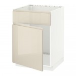 МЕТОД Напольный шкаф п-мойку с дв/фр пнл - белый, Воксторп глянцевый светло-бежевый МЕТОД Напольный шкаф п-мойку с дв/фр пнл - белый, Воксторп глянцевый светло-бежевый