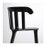IKEA PS 2012 легкое кресло черный