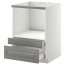 МЕТОД / МАКСИМЕРА Напольн шк д/комб СВЧ/ящики - белый, Будбин серый