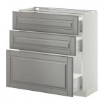 МЕТОД / ФОРВАРА Напольный шкаф с 3 ящиками - 80x37 см, Будбин серый, белый МЕТОД / ФОРВАРА Напольный шкаф с 3 ящиками - 80x37 см, Будбин серый, белый