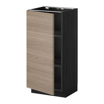 МЕТОД Напольный шкаф с полками - 40x37 см, Брокхульт под грецкий орех светло-серый, под дерево черный