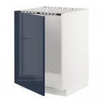 МЕТОД Напольный шкаф для раковины - белый, Ерста глянцевый черно-синий