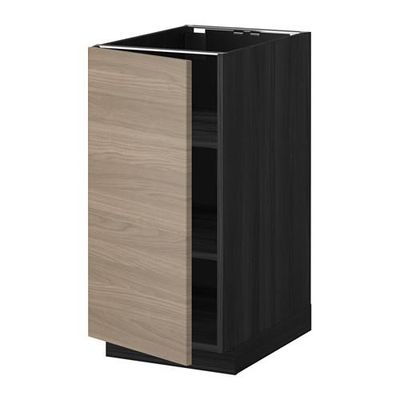 МЕТОД Напольный шкаф с полками - 40x60 см, Брокхульт под грецкий орех светло-серый, под дерево черный