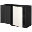 МЕТОД Угловой напольный шкаф с полкой - под дерево черный, Веддинге белый