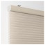 ХОППВАЛС Сотовые жалюзи - 100x155 см