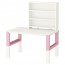 ПОЛЬ Письменн стол с полками - белый/розовый