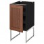 МЕТОД Напольный шкаф с полками - под дерево черный, Филипстад коричневый, 40x60x60 см