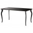 ЛИННМОН / ЛАЛЛЕ Стол