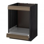 МЕТОД / МАКСИМЕРА Напол шк д/вароч панели+духовки/ящ - под дерево черный, Воксторп под грецкий орех МЕТОД / МАКСИМЕРА Напол шк д/вароч панели+духовки/ящ - под дерево черный, Воксторп под грецкий орех