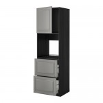 МЕТОД / МАКСИМЕРА Выс шк д/дхвк+двр/2фрнт/2выс ящ - под дерево черный, Будбин серый, 60x60x200 см