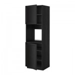 МЕТОД Высок шкаф д/духовки/2дверцы/полки - 60x60x200 см, Лаксарби черно-коричневый, под дерево черный МЕТОД Высок шкаф д/духовки/2дверцы/полки - 60x60x200 см, Лаксарби черно-коричневый, под дерево черный