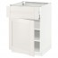 МЕТОД / МАКСИМЕРА Напольный шкаф с ящиком/дверью - белый, Сэведаль белый, 60x60 см