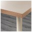 ЛИННМОН / АДИЛЬС Стол - бежевый
