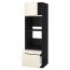 МЕТОД / МАКСИМЕРА Выс шкаф д/дхвк/комб дхвк+двр/2ящ - под дерево черный, Хитарп белый с оттенком, 60x60x200 см