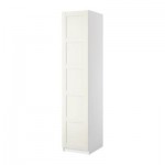 ПАКС Гардероб с 1 дверью - Пакс Бергсбу белый, белый, 50x38x236 см, плавно закрывающиеся петли