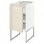 МЕТОД Напольный шкаф с полками - белый, Воксторп глянцевый светло-бежевый, 40x60x60 см