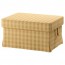 ЭКТОРП Чехол на табурет для ног - Скафтарп желтый, Скафтарп желтый
