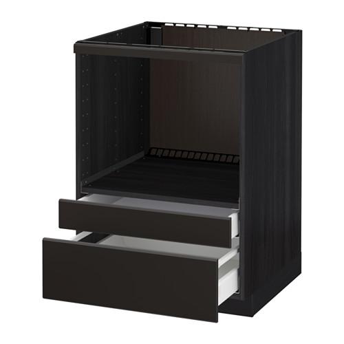 МЕТОД / МАКСИМЕРА Напольн шк д/комб СВЧ/ящики - под дерево черный, Кунгсбакка антрацит МЕТОД / МАКСИМЕРА Напольн шк д/комб СВЧ/ящики - под дерево черный, Кунгсбакка антрацит
