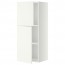 МЕТОД Навесной шкаф с полками/2дверцы - белый, Хэггеби белый, 40x100 см