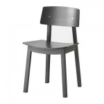 СИГУРД Стул - темно-серый